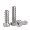 Stainless Steel Hex Cap Socket Head Cap Screws